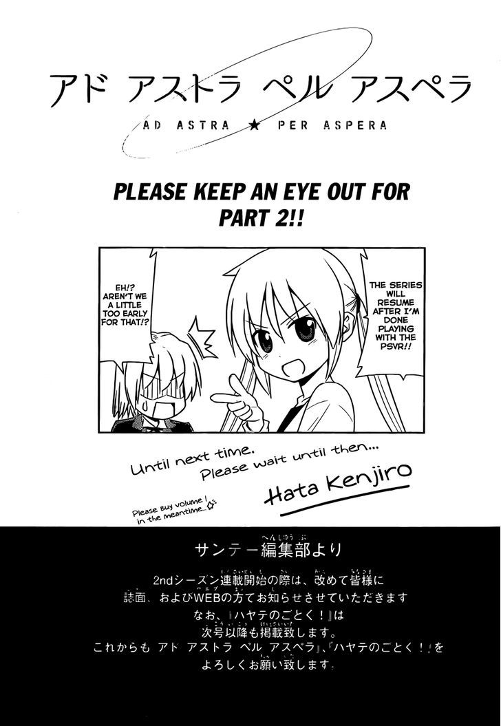 Ad Astra Per Aspera Chapter 7 page 27 - Chapter 7 : Oath