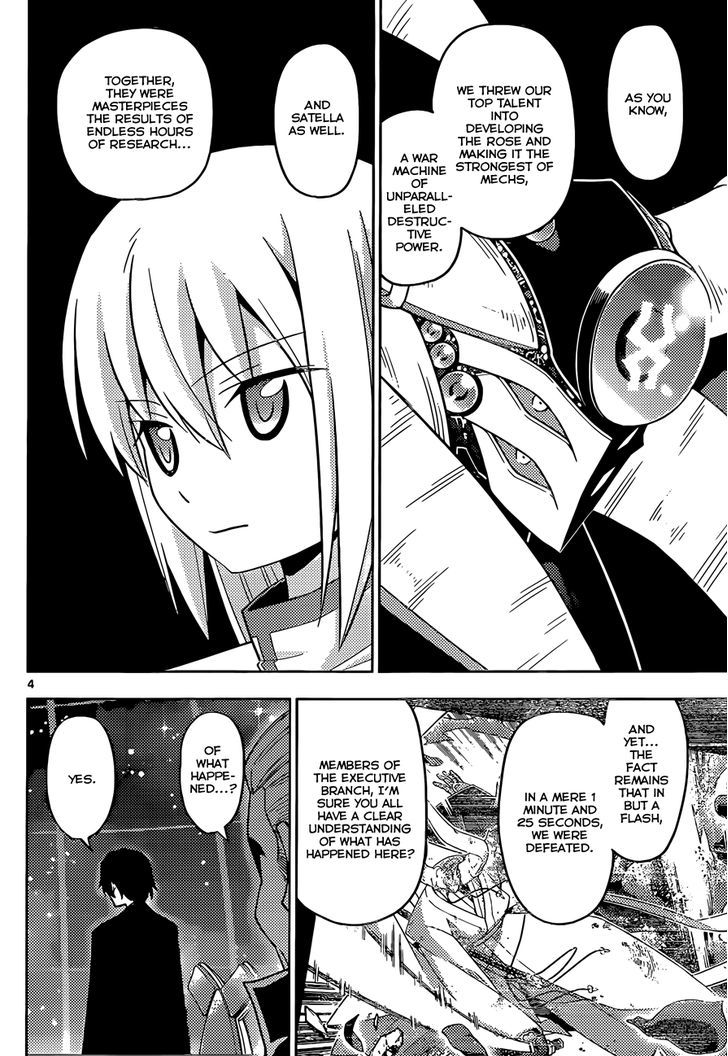 Ad Astra Per Aspera Chapter 7 page 4 - Chapter 7 : Oath