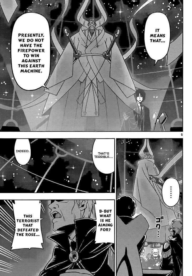 Ad Astra Per Aspera Chapter 7 page 5 - Chapter 7 : Oath