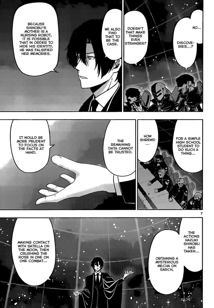 Ad Astra Per Aspera Chapter 7 page 7 - Chapter 7 : Oath