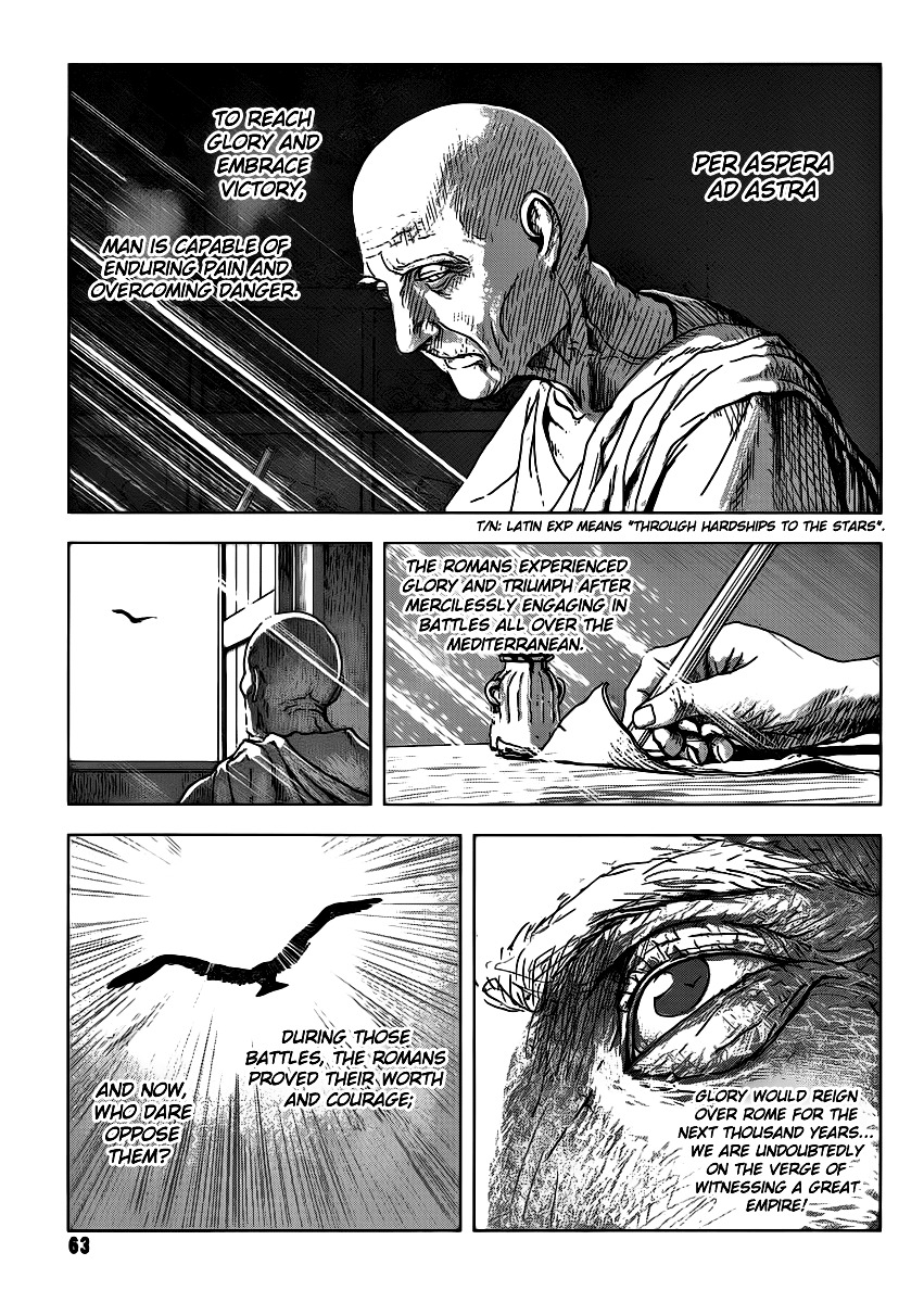 Ad Astra - Scipio to Hannibal Chapter 1 page 1 - Chapter 1 : The Birth of a Monster