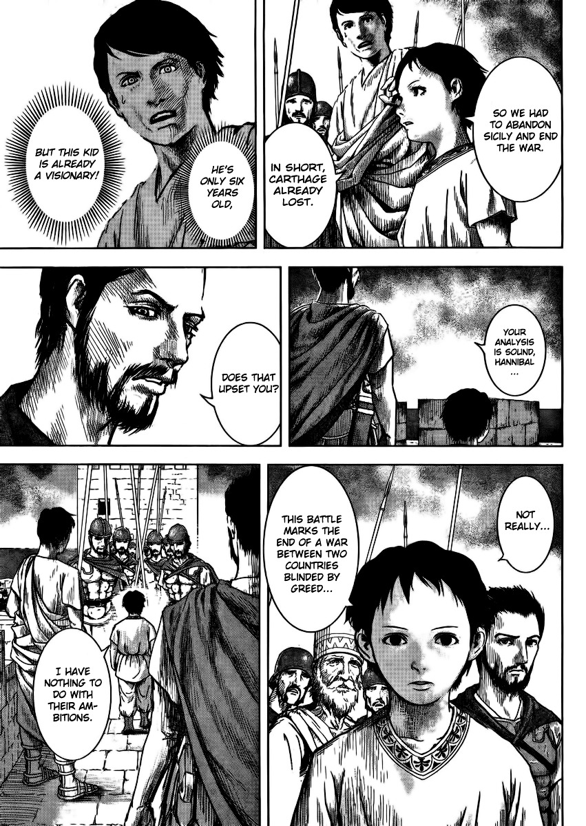 Ad Astra - Scipio to Hannibal Chapter 1 page 10 - Chapter 1 : The Birth of a Monster