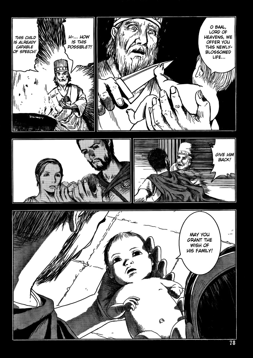 Ad Astra - Scipio to Hannibal Chapter 1 page 15 - Chapter 1 : The Birth of a Monster