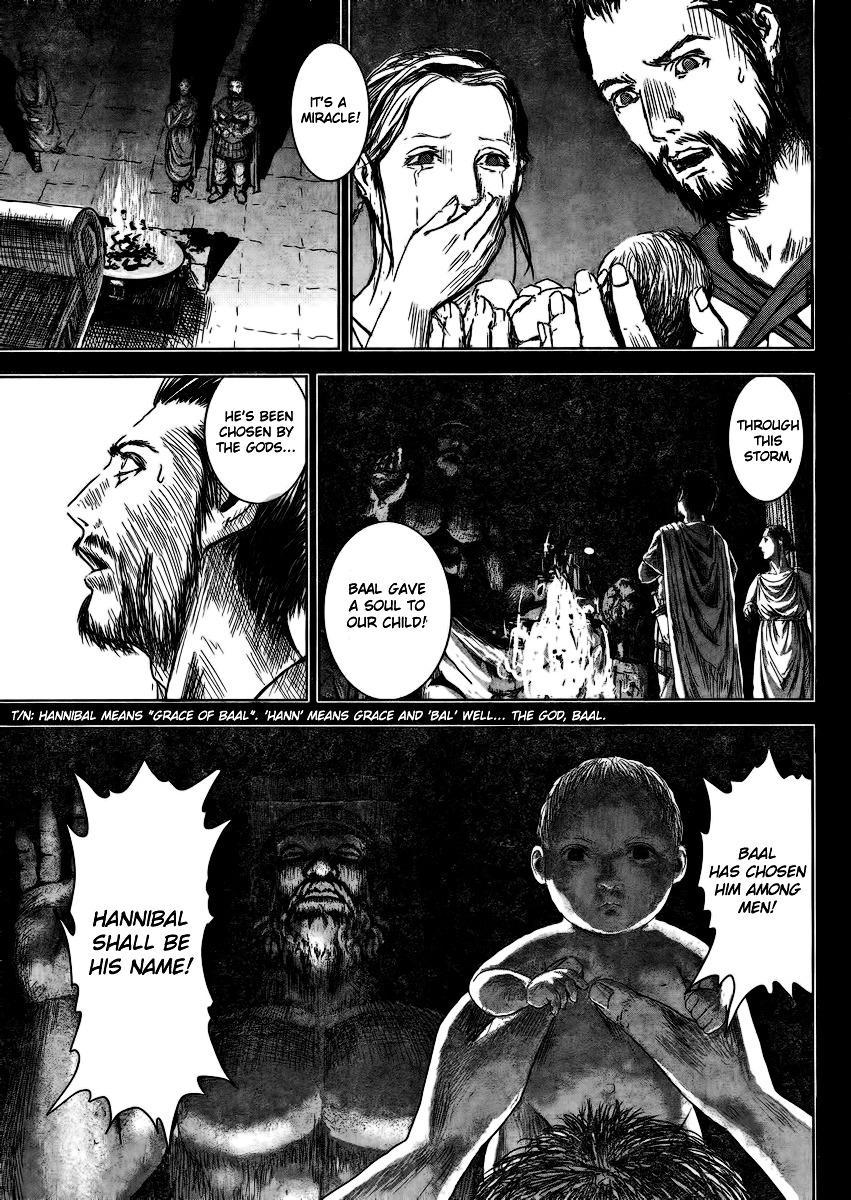 Ad Astra - Scipio to Hannibal Chapter 1 page 16 - Chapter 1 : The Birth of a Monster