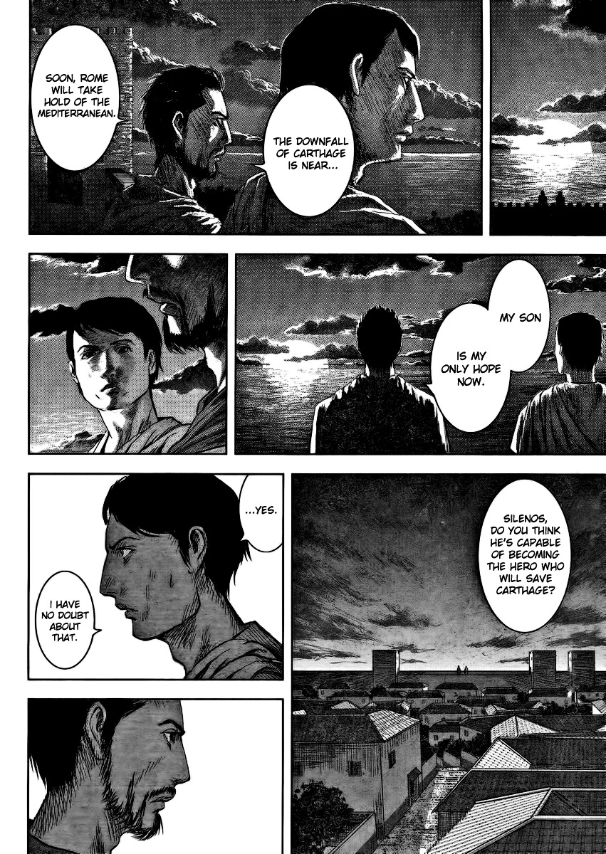 Ad Astra - Scipio to Hannibal Chapter 1 page 19 - Chapter 1 : The Birth of a Monster