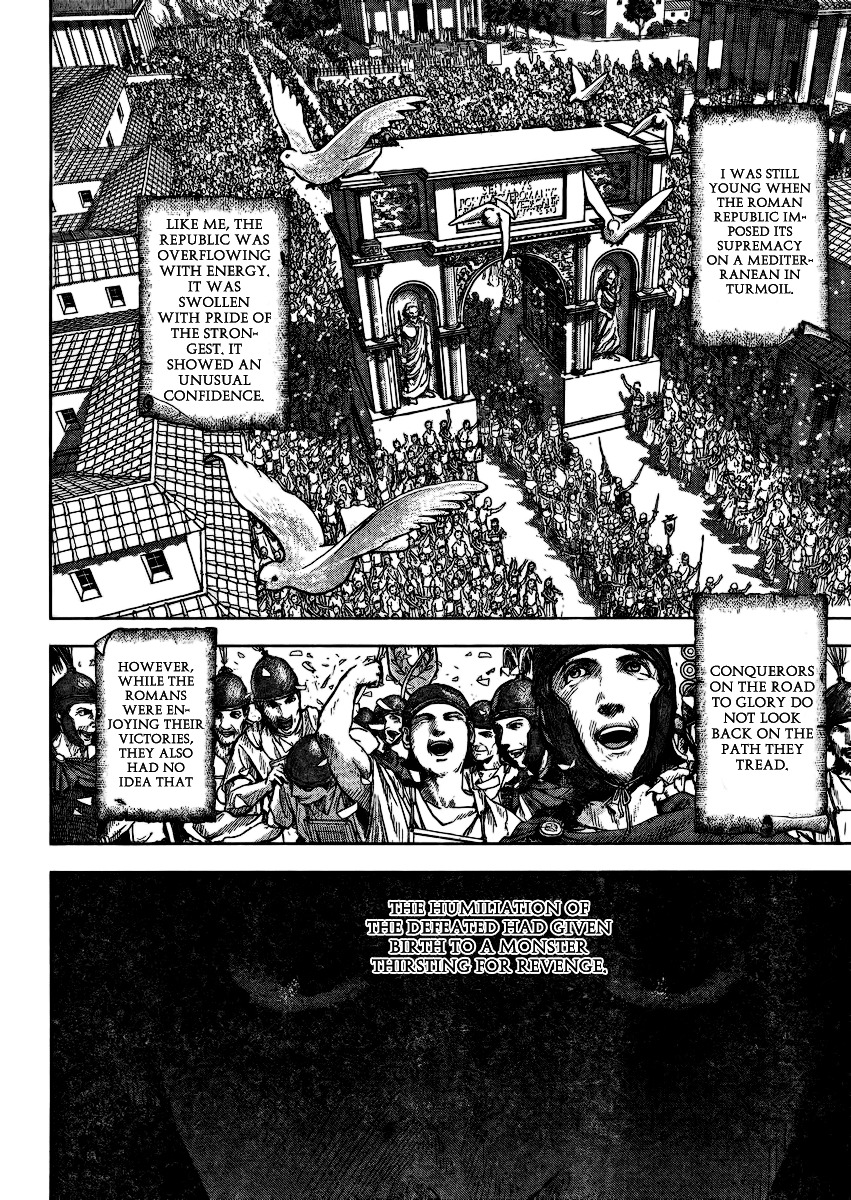 Ad Astra - Scipio to Hannibal Chapter 1 page 2 - Chapter 1 : The Birth of a Monster
