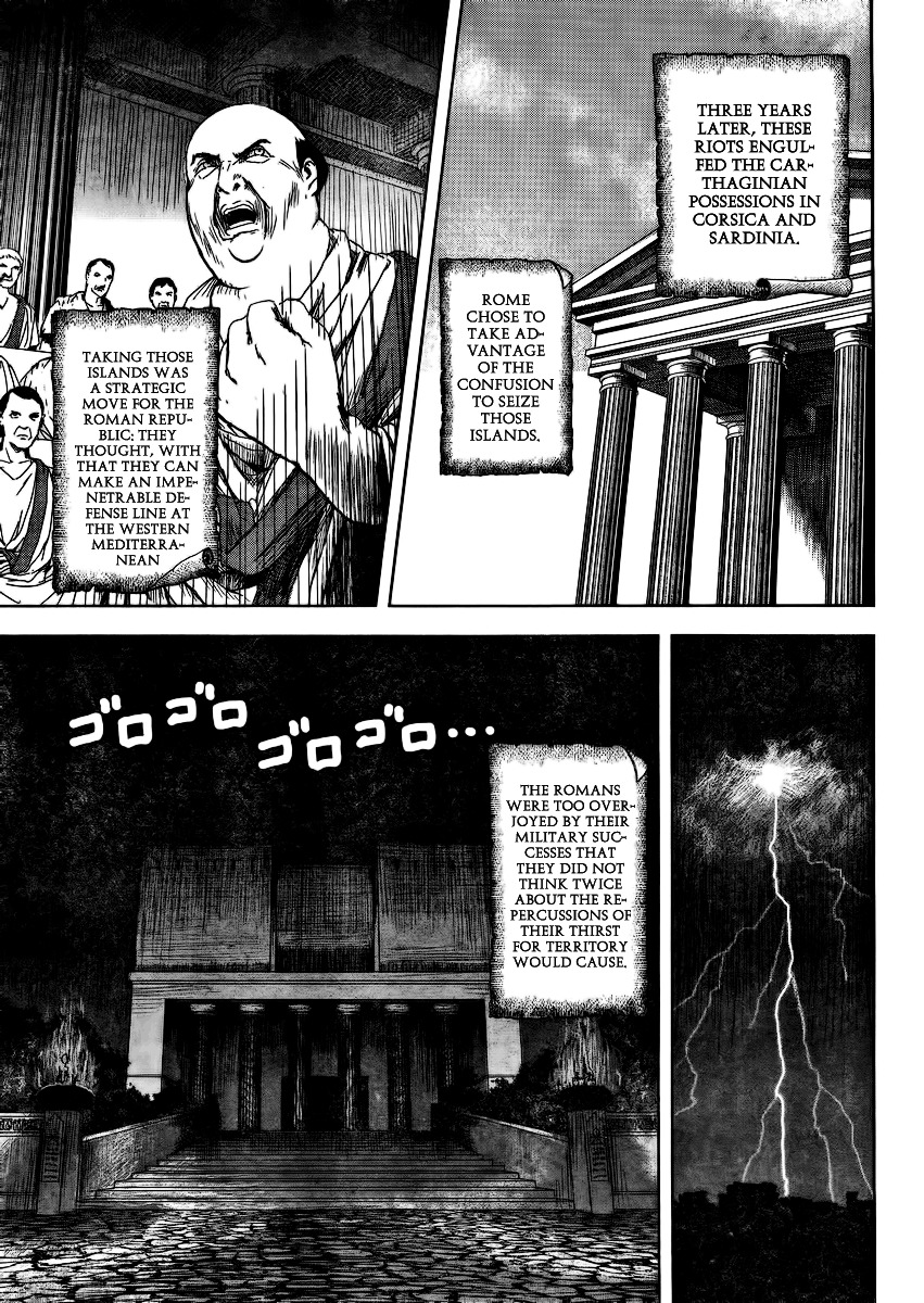Ad Astra - Scipio to Hannibal Chapter 1 page 22 - Chapter 1 : The Birth of a Monster