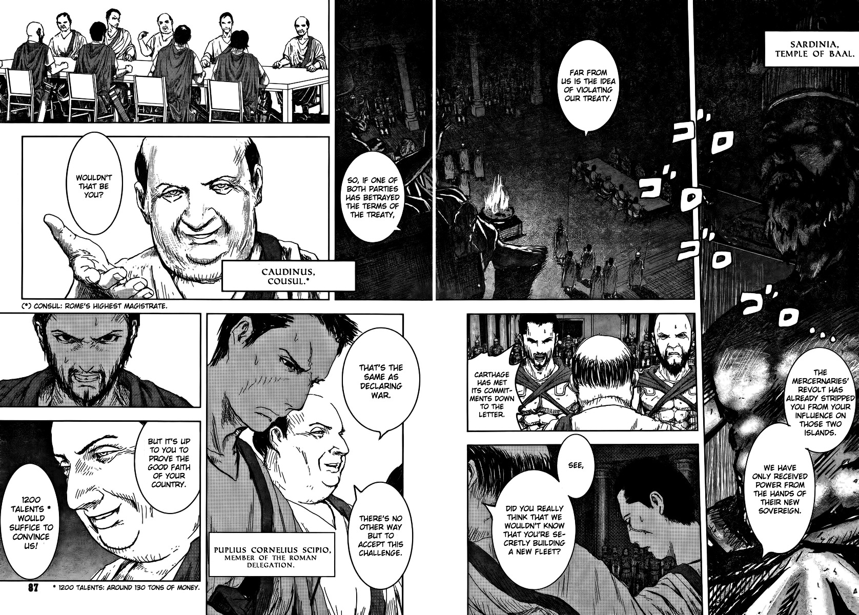 Ad Astra - Scipio to Hannibal Chapter 1 page 23 - Chapter 1 : The Birth of a Monster