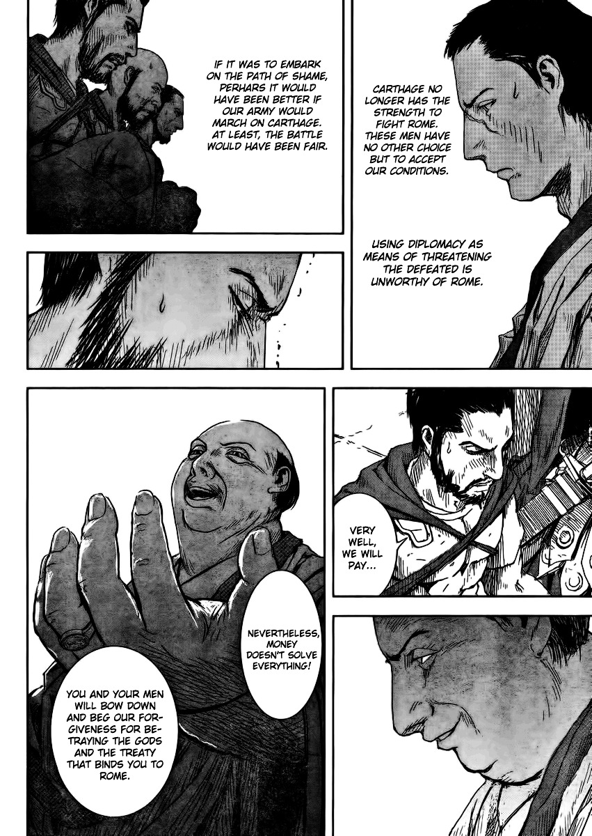 Ad Astra - Scipio to Hannibal Chapter 1 page 24 - Chapter 1 : The Birth of a Monster