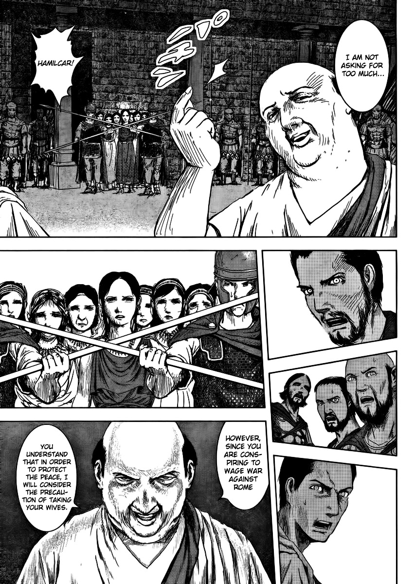 Ad Astra - Scipio to Hannibal Chapter 1 page 27 - Chapter 1 : The Birth of a Monster