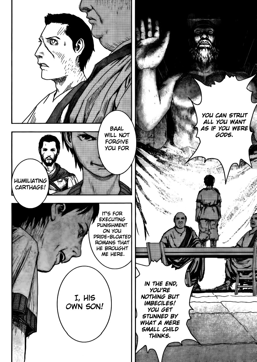 Ad Astra - Scipio to Hannibal Chapter 1 page 40 - Chapter 1 : The Birth of a Monster