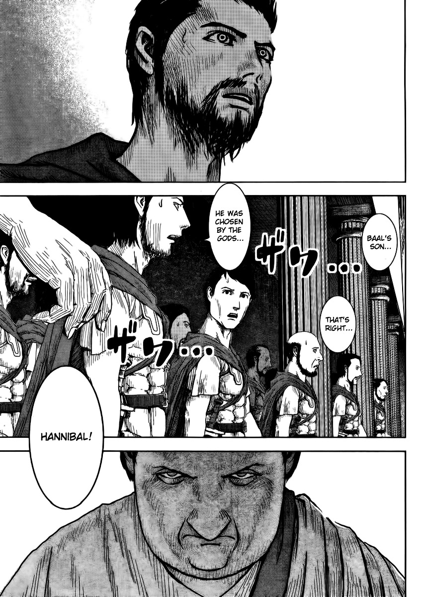 Ad Astra - Scipio to Hannibal Chapter 1 page 41 - Chapter 1 : The Birth of a Monster