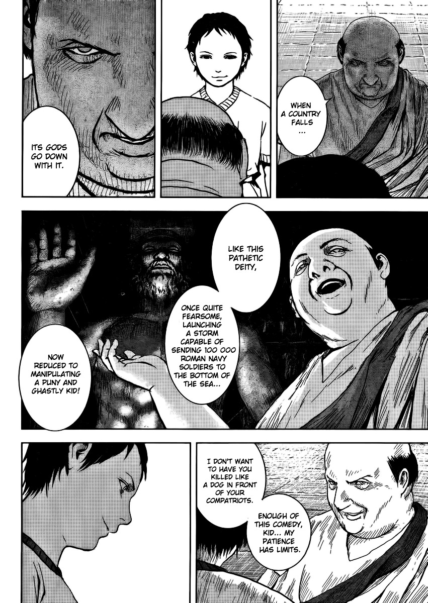 Ad Astra - Scipio to Hannibal Chapter 1 page 42 - Chapter 1 : The Birth of a Monster