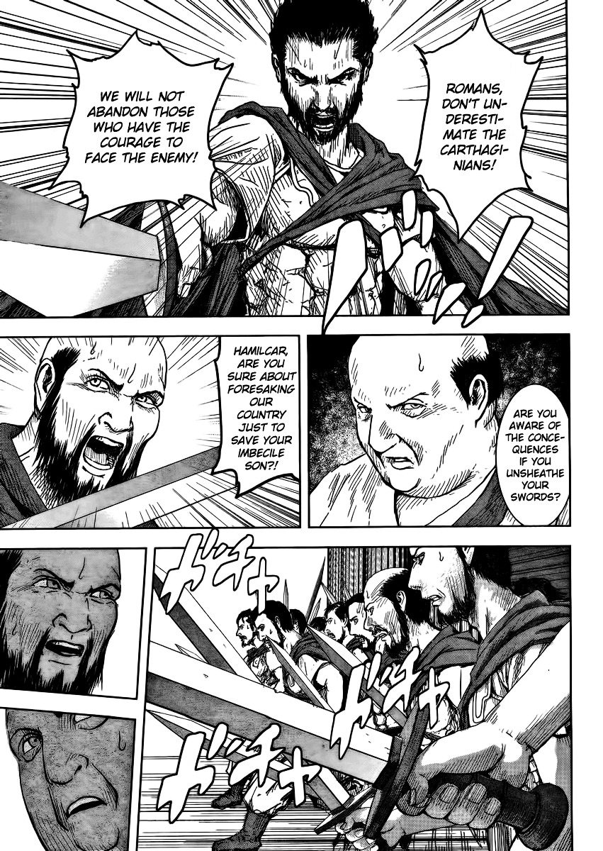 Ad Astra - Scipio to Hannibal Chapter 1 page 45 - Chapter 1 : The Birth of a Monster
