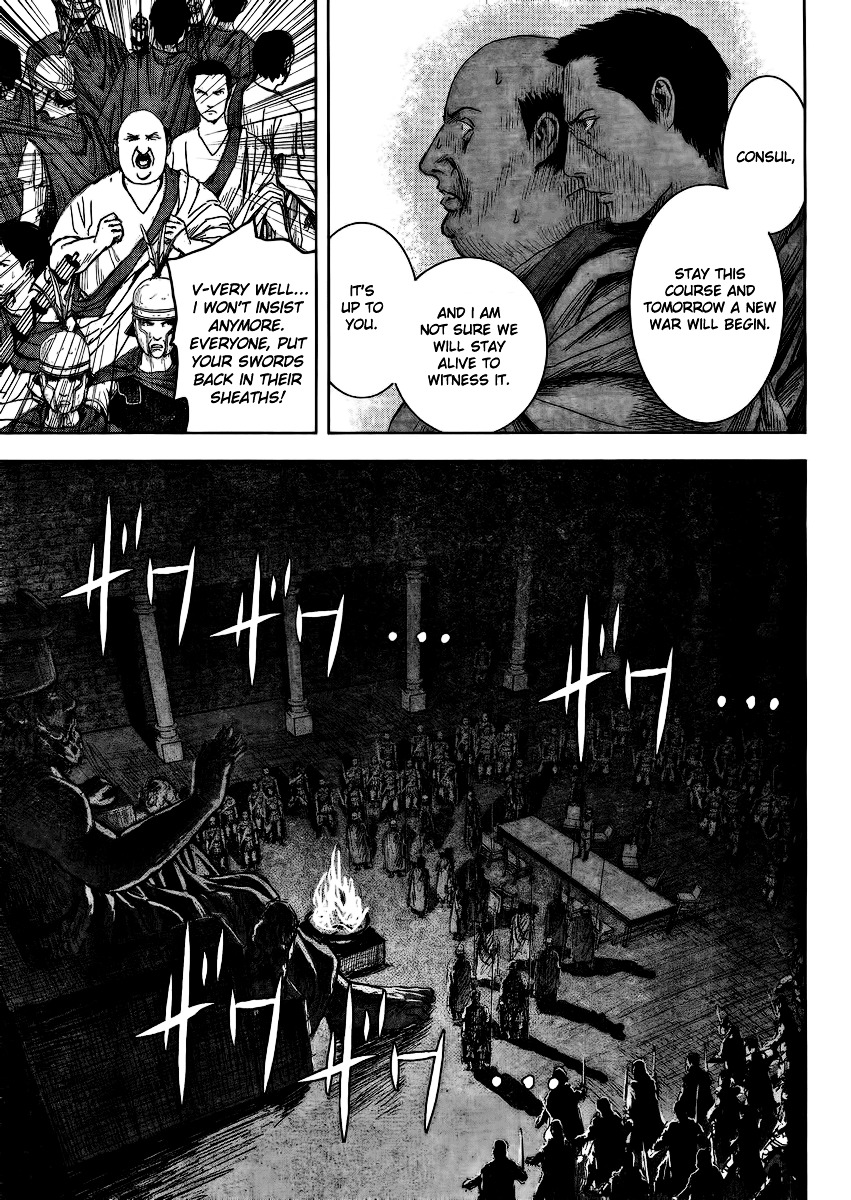 Ad Astra - Scipio to Hannibal Chapter 1 page 48 - Chapter 1 : The Birth of a Monster