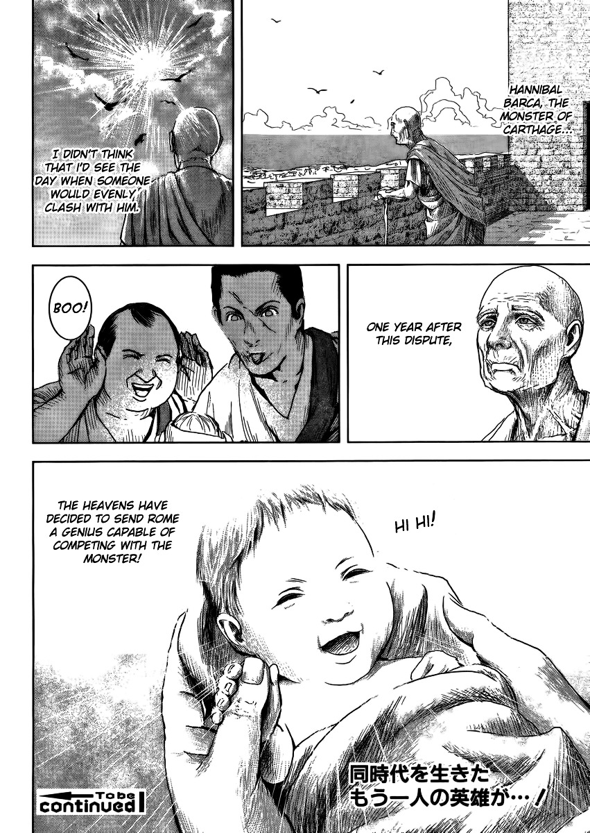 Ad Astra - Scipio to Hannibal Chapter 1 page 51 - Chapter 1 : The Birth of a Monster