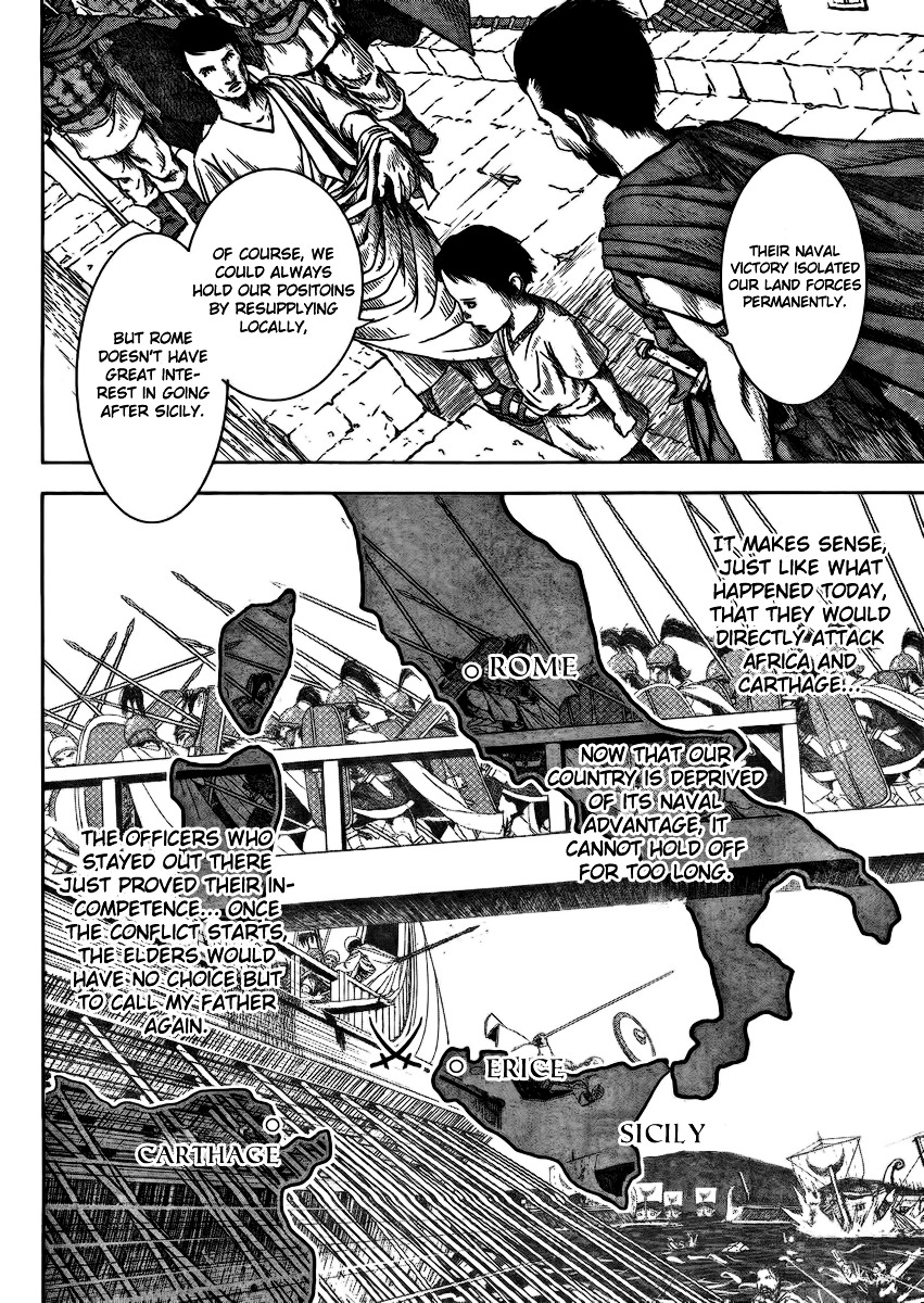 Ad Astra - Scipio to Hannibal Chapter 1 page 9 - Chapter 1 : The Birth of a Monster
