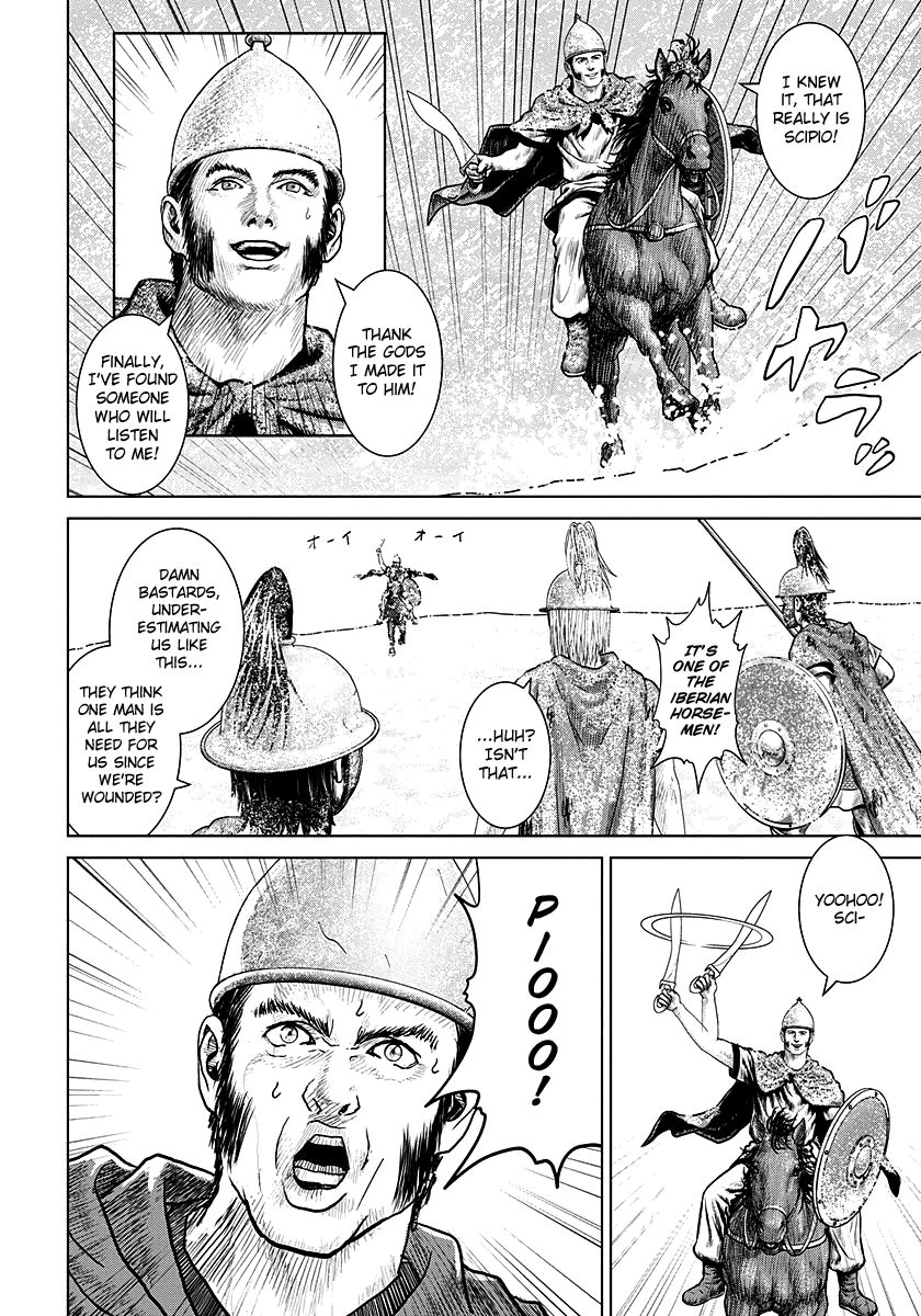 Ad Astra - Scipio to Hannibal Chapter 10 page 15 - Chapter 10 : Battle of the Trebia - Tactics of the Monster