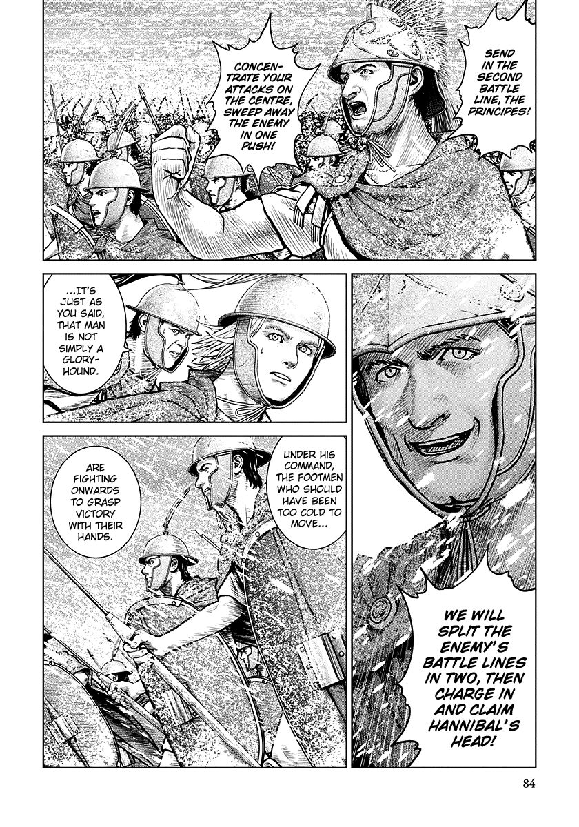 Ad Astra - Scipio to Hannibal Chapter 10 page 3 - Chapter 10 : Battle of the Trebia - Tactics of the Monster
