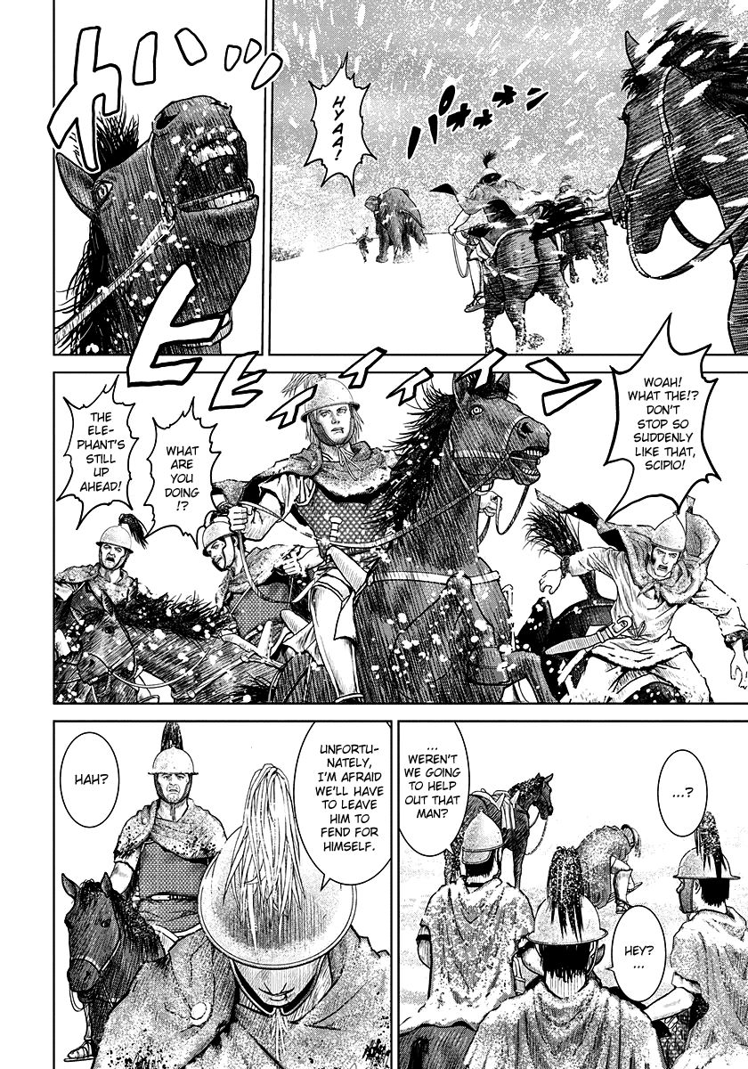 Ad Astra - Scipio to Hannibal Chapter 11 page 14 - Chapter 11 : Battle of the Trebia - Tactics of the Genius