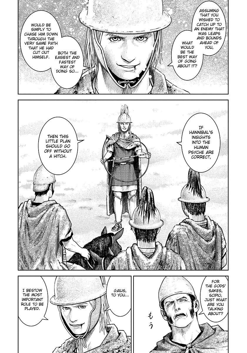Ad Astra - Scipio to Hannibal Chapter 11 page 16 - Chapter 11 : Battle of the Trebia - Tactics of the Genius