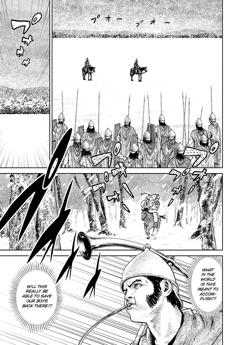 Ad Astra - Scipio to Hannibal Chapter 11 page 20 - Chapter 11 : Battle of the Trebia - Tactics of the Genius