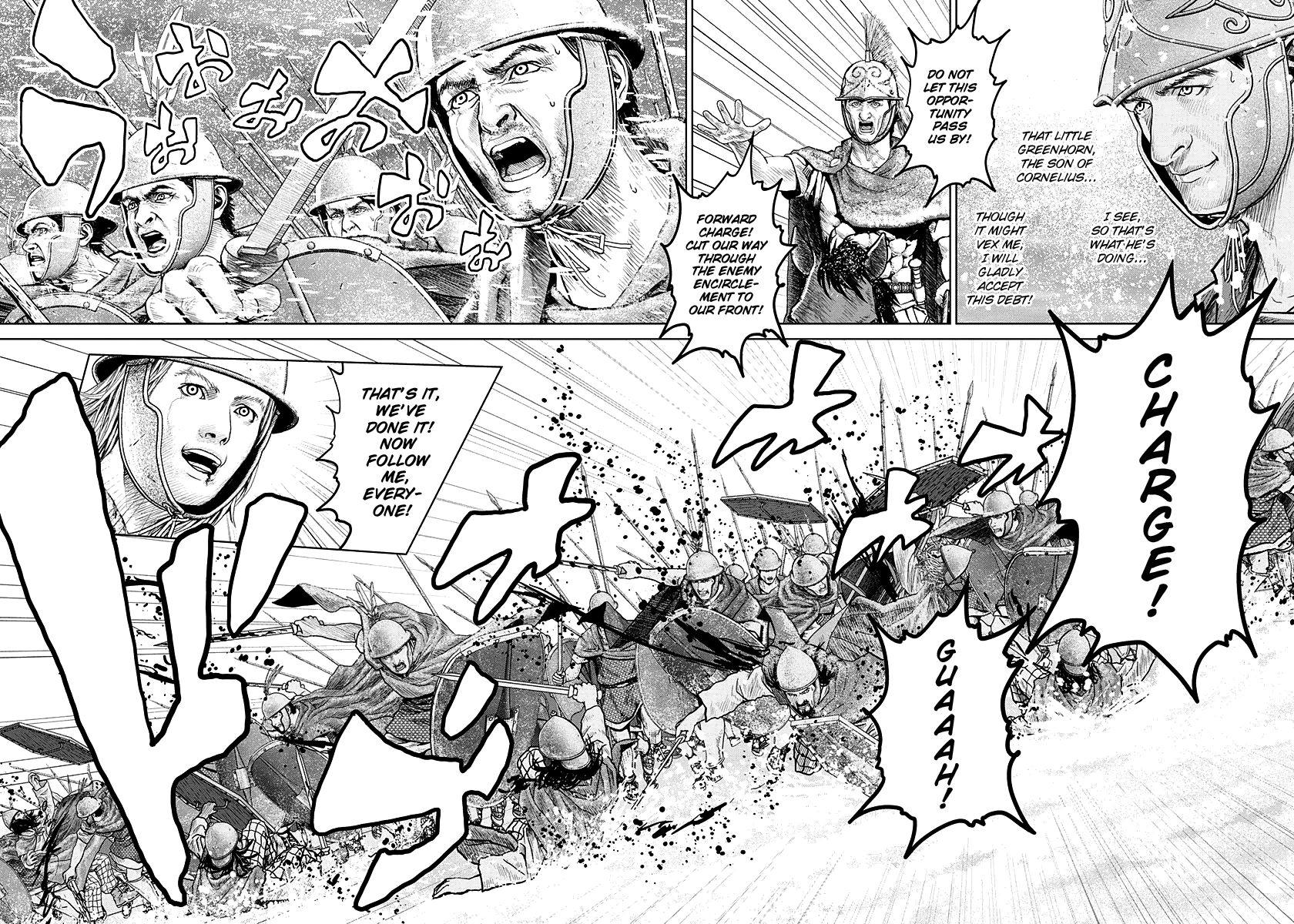 Ad Astra - Scipio to Hannibal Chapter 11 page 23 - Chapter 11 : Battle of the Trebia - Tactics of the Genius
