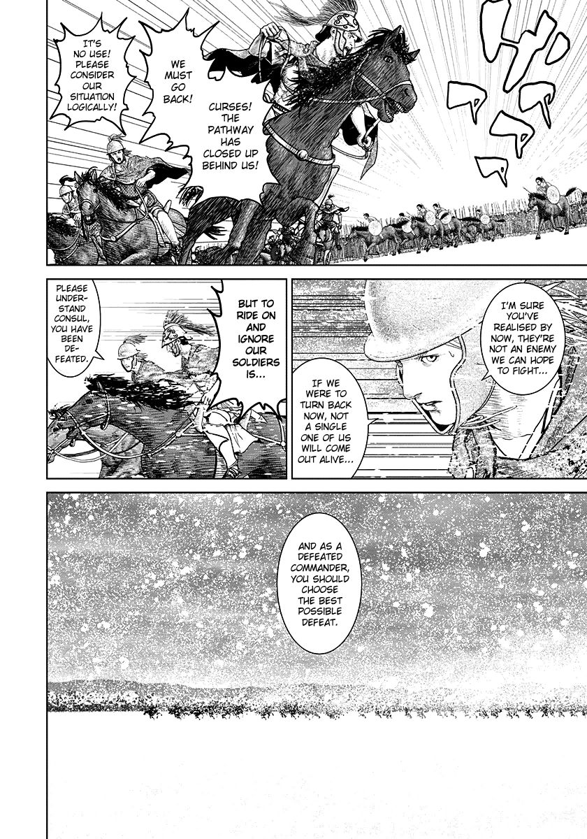 Ad Astra - Scipio to Hannibal Chapter 11 page 26 - Chapter 11 : Battle of the Trebia - Tactics of the Genius