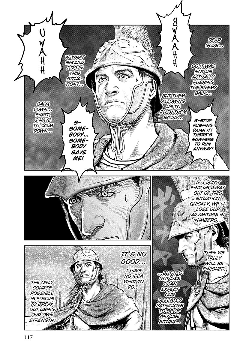 Ad Astra - Scipio to Hannibal Chapter 11 page 5 - Chapter 11 : Battle of the Trebia - Tactics of the Genius