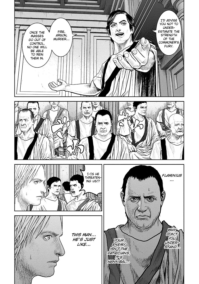 Ad Astra - Scipio to Hannibal Chapter 12 page 11 - Chapter 12 : Sacrifice of a Hero