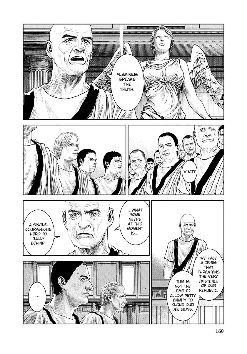 Ad Astra - Scipio to Hannibal Chapter 12 page 13 - Chapter 12 : Sacrifice of a Hero