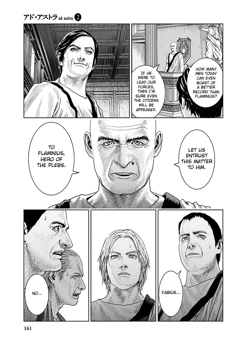 Ad Astra - Scipio to Hannibal Chapter 12 page 14 - Chapter 12 : Sacrifice of a Hero