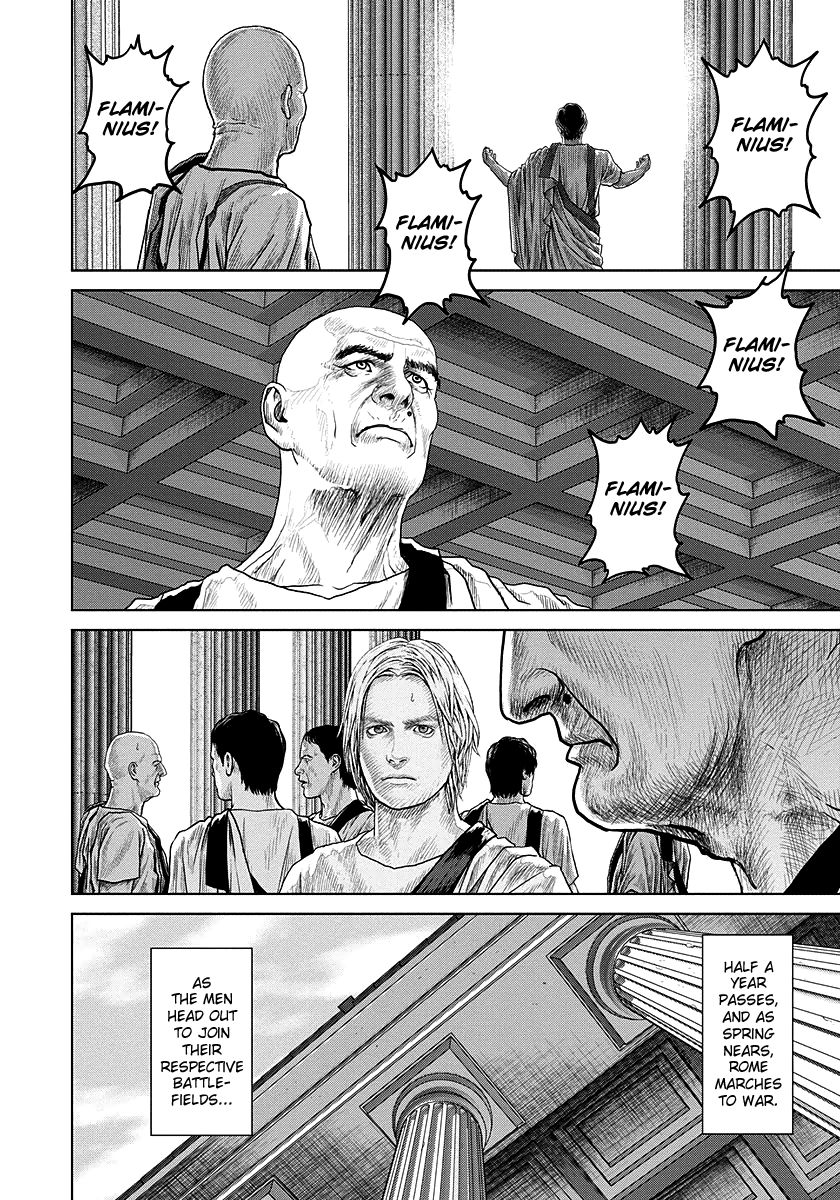 Ad Astra - Scipio to Hannibal Chapter 12 page 16 - Chapter 12 : Sacrifice of a Hero