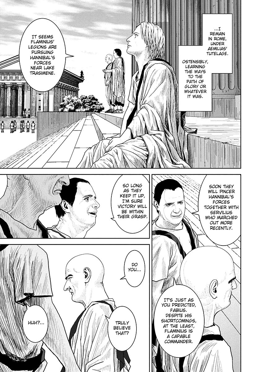Ad Astra - Scipio to Hannibal Chapter 12 page 17 - Chapter 12 : Sacrifice of a Hero