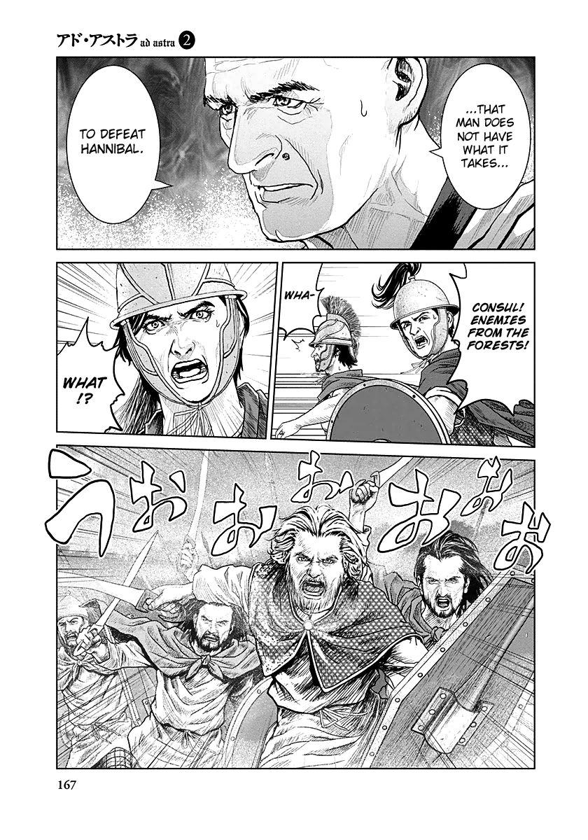 Ad Astra - Scipio to Hannibal Chapter 12 page 19 - Chapter 12 : Sacrifice of a Hero