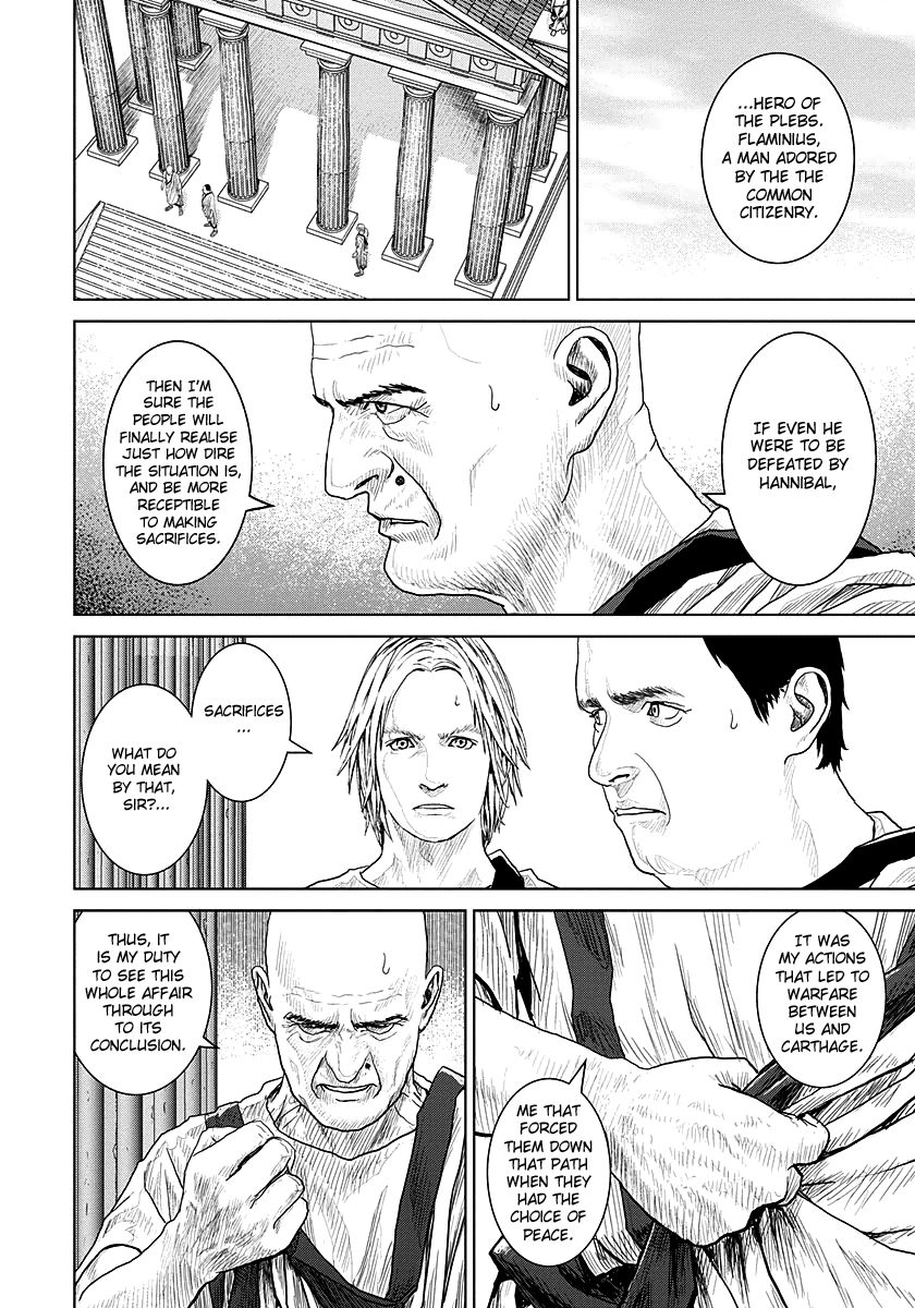 Ad Astra - Scipio to Hannibal Chapter 12 page 20 - Chapter 12 : Sacrifice of a Hero