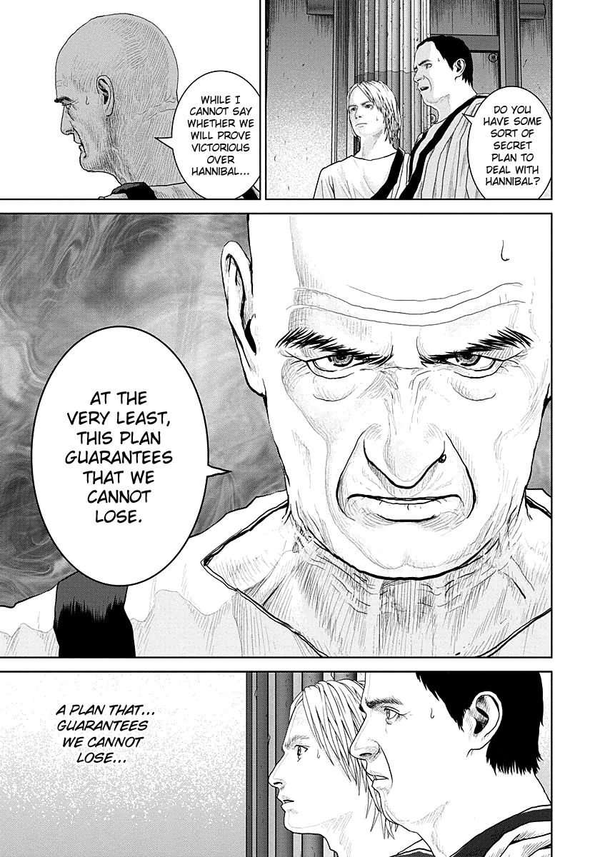 Ad Astra - Scipio to Hannibal Chapter 12 page 21 - Chapter 12 : Sacrifice of a Hero