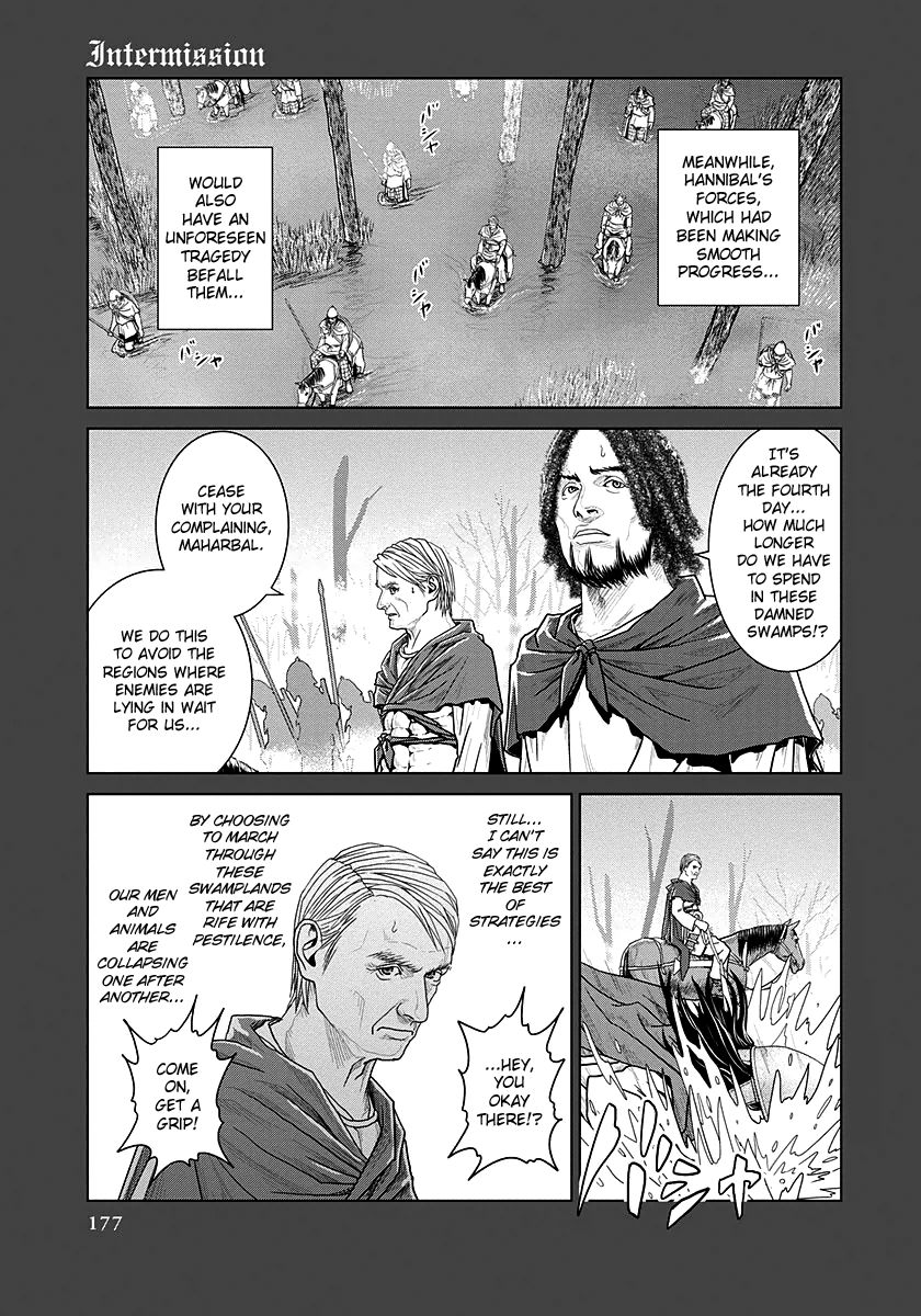 Ad Astra - Scipio to Hannibal Chapter 12 page 27 - Chapter 12 : Sacrifice of a Hero