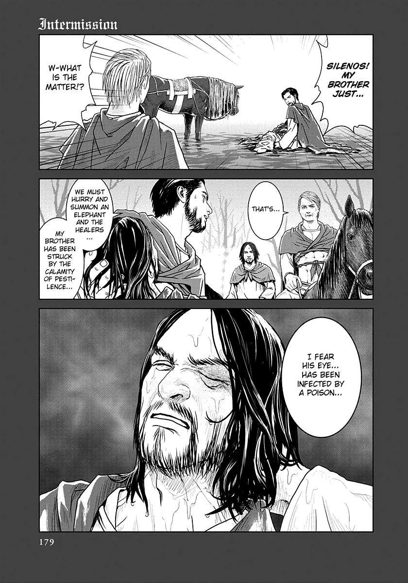 Ad Astra - Scipio to Hannibal Chapter 12 page 29 - Chapter 12 : Sacrifice of a Hero