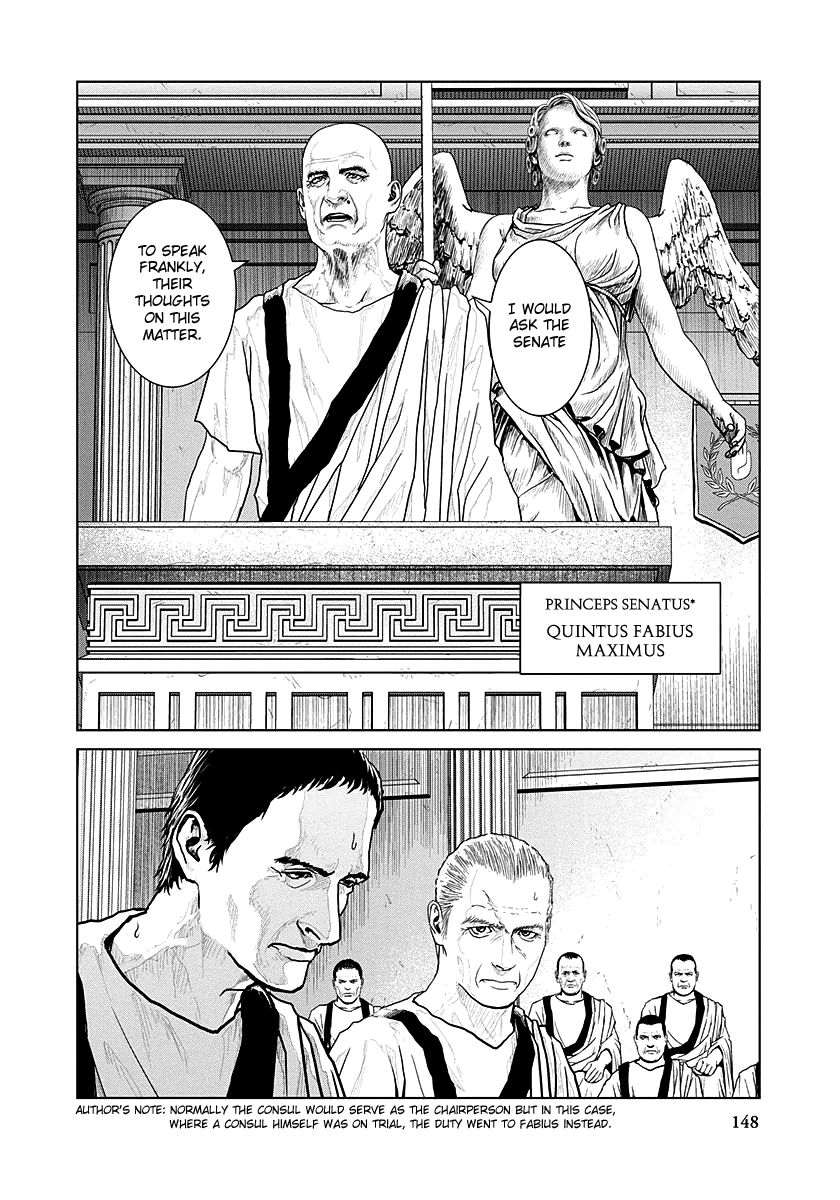 Ad Astra - Scipio to Hannibal Chapter 12 page 3 - Chapter 12 : Sacrifice of a Hero