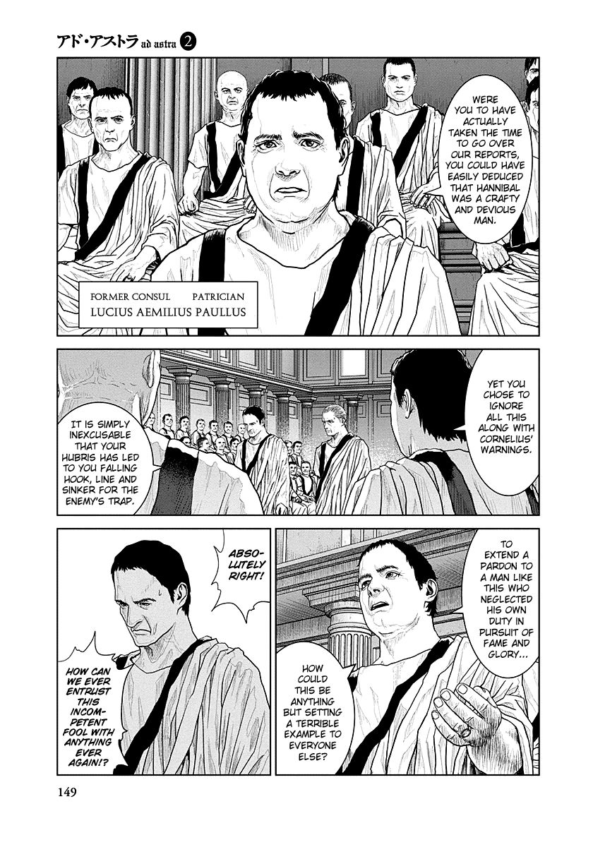 Ad Astra - Scipio to Hannibal Chapter 12 page 4 - Chapter 12 : Sacrifice of a Hero