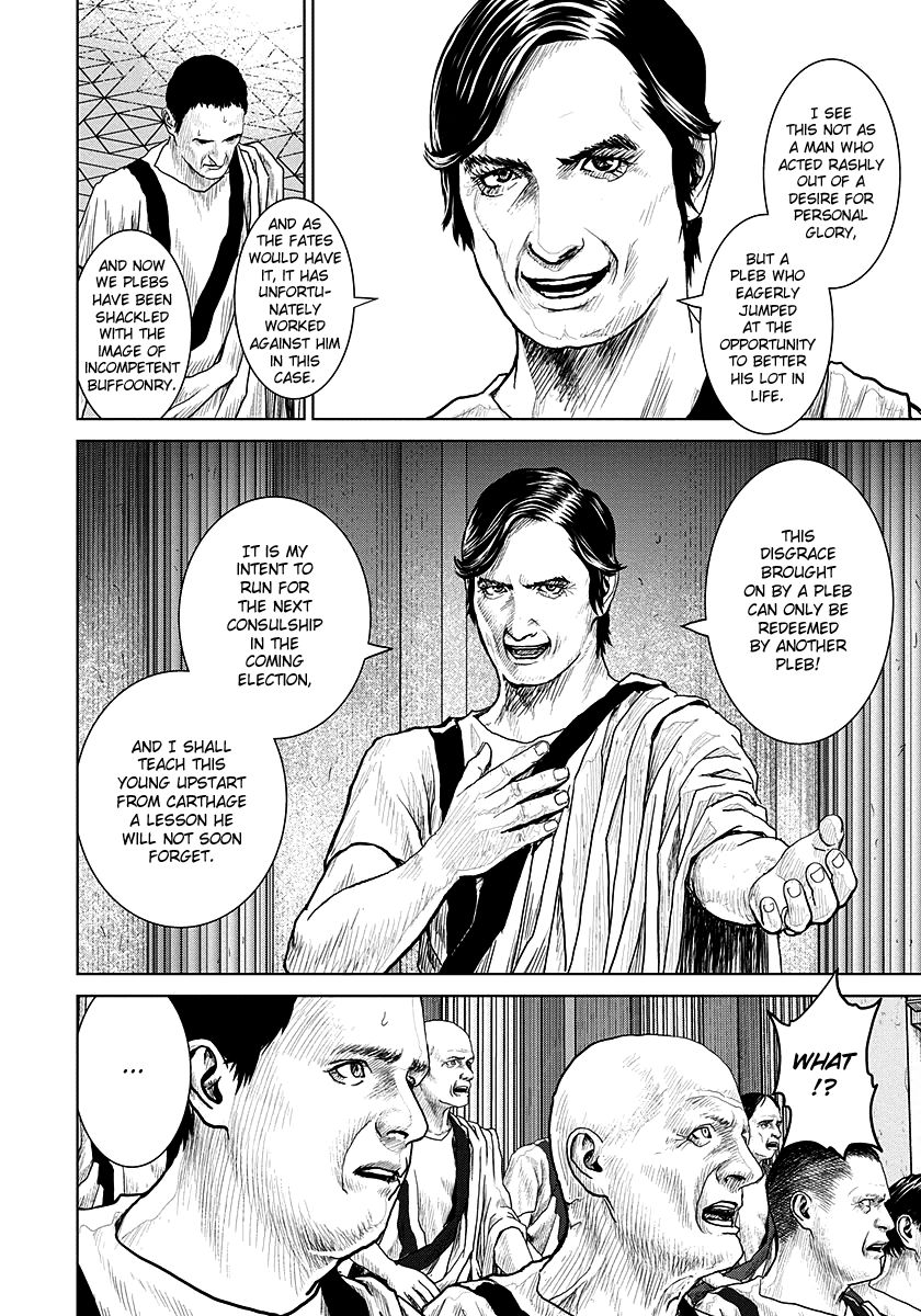 Ad Astra - Scipio to Hannibal Chapter 12 page 6 - Chapter 12 : Sacrifice of a Hero