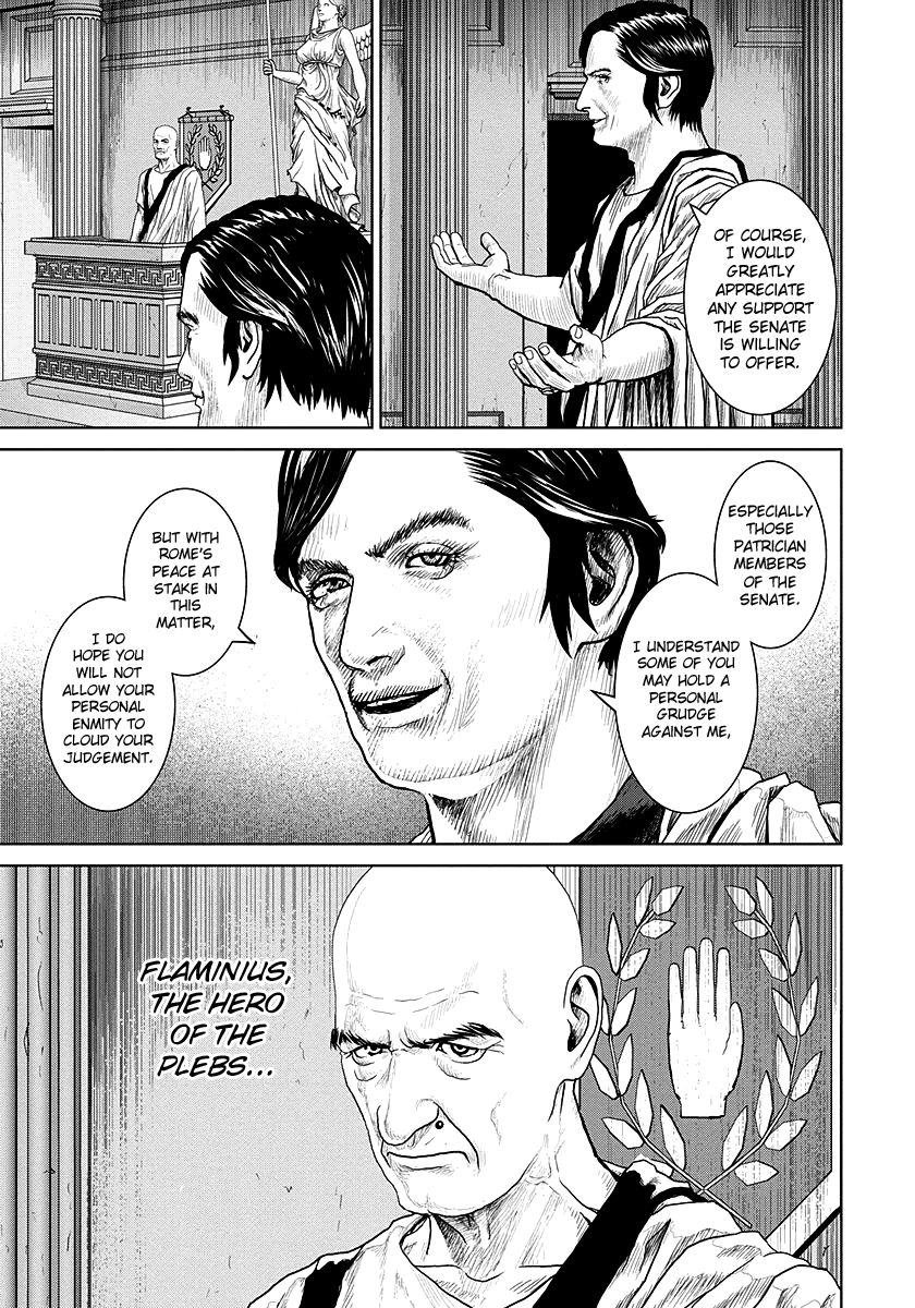 Ad Astra - Scipio to Hannibal Chapter 12 page 7 - Chapter 12 : Sacrifice of a Hero