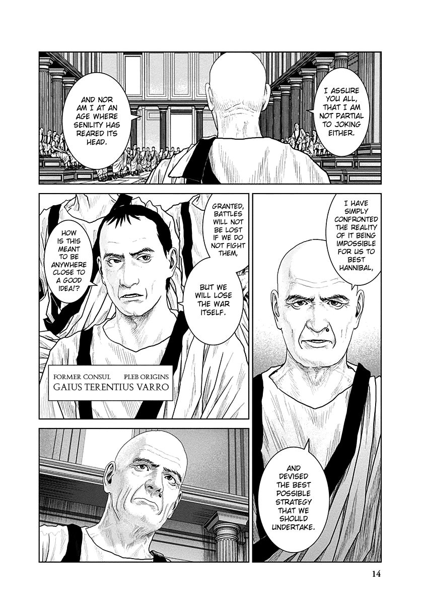 Ad Astra - Scipio to Hannibal Chapter 13 page 14 - Chapter 13 : Wart of Ill Omen