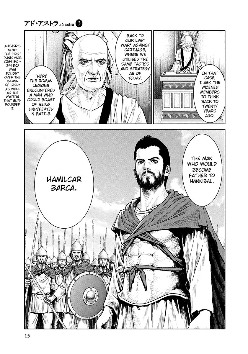 Ad Astra - Scipio to Hannibal Chapter 13 page 15 - Chapter 13 : Wart of Ill Omen