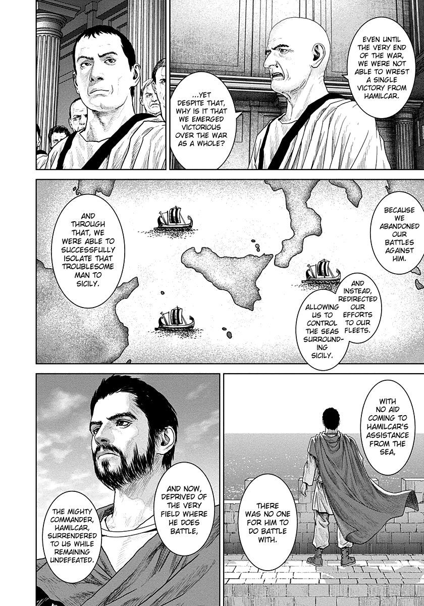 Ad Astra - Scipio to Hannibal Chapter 13 page 16 - Chapter 13 : Wart of Ill Omen