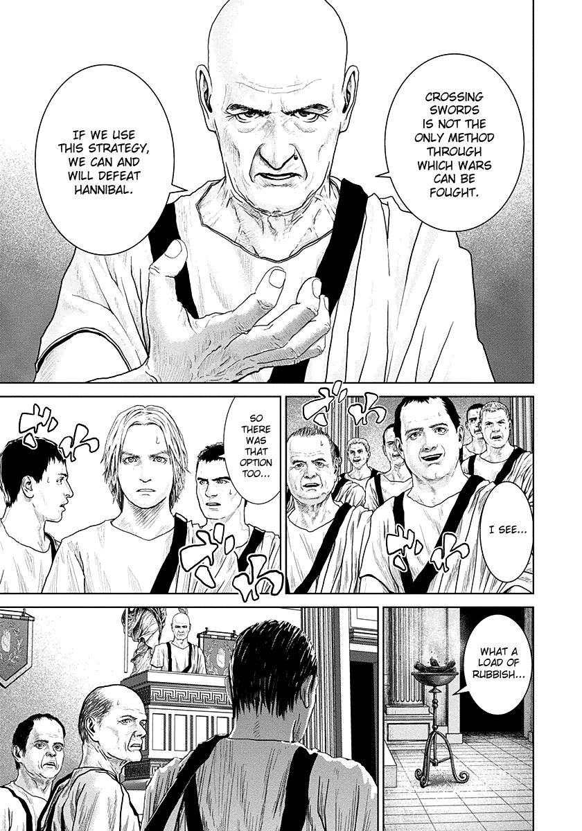 Ad Astra - Scipio to Hannibal Chapter 13 page 17 - Chapter 13 : Wart of Ill Omen