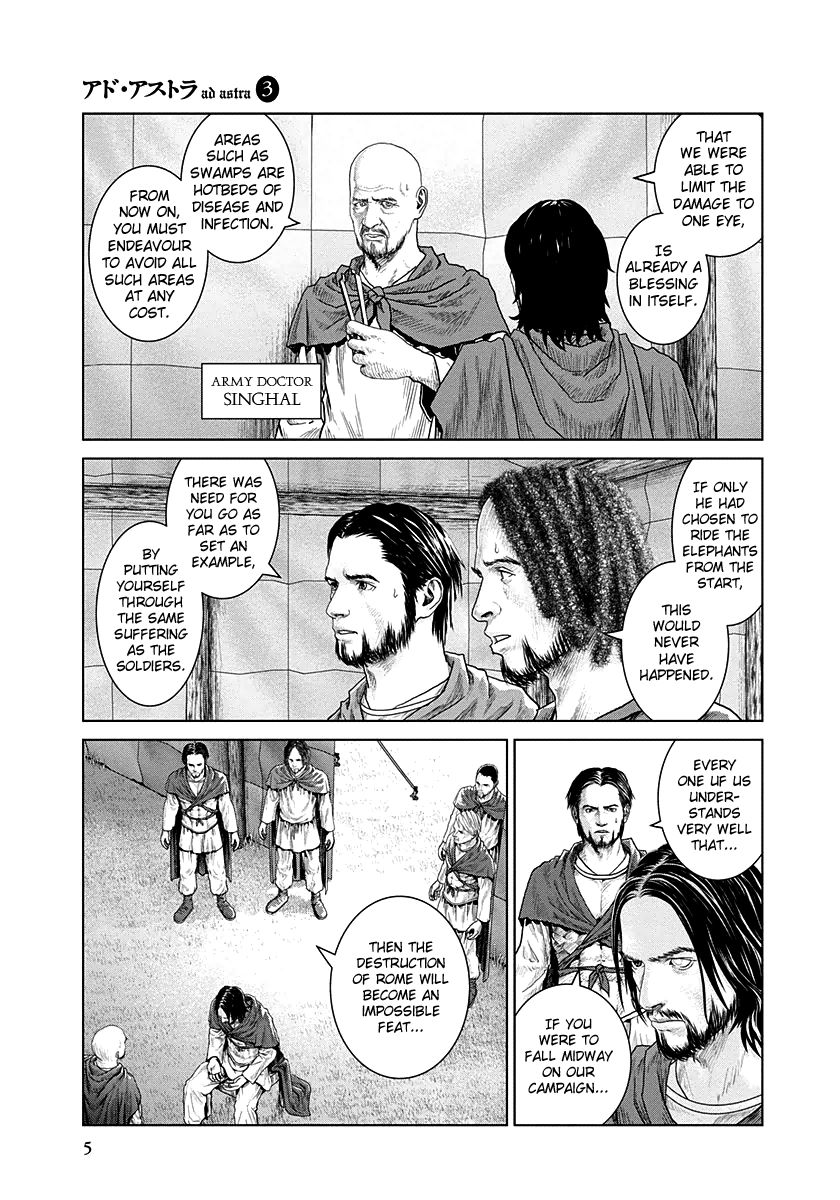 Ad Astra - Scipio to Hannibal Chapter 13 page 6 - Chapter 13 : Wart of Ill Omen