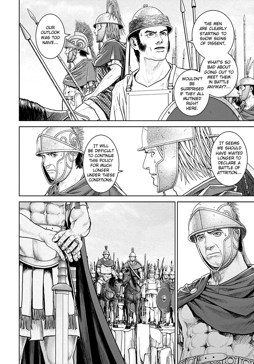 Ad Astra - Scipio to Hannibal Chapter 14 page 14 - Chapter 14 : An Old Commander's Experience and a Monster's Intelligence