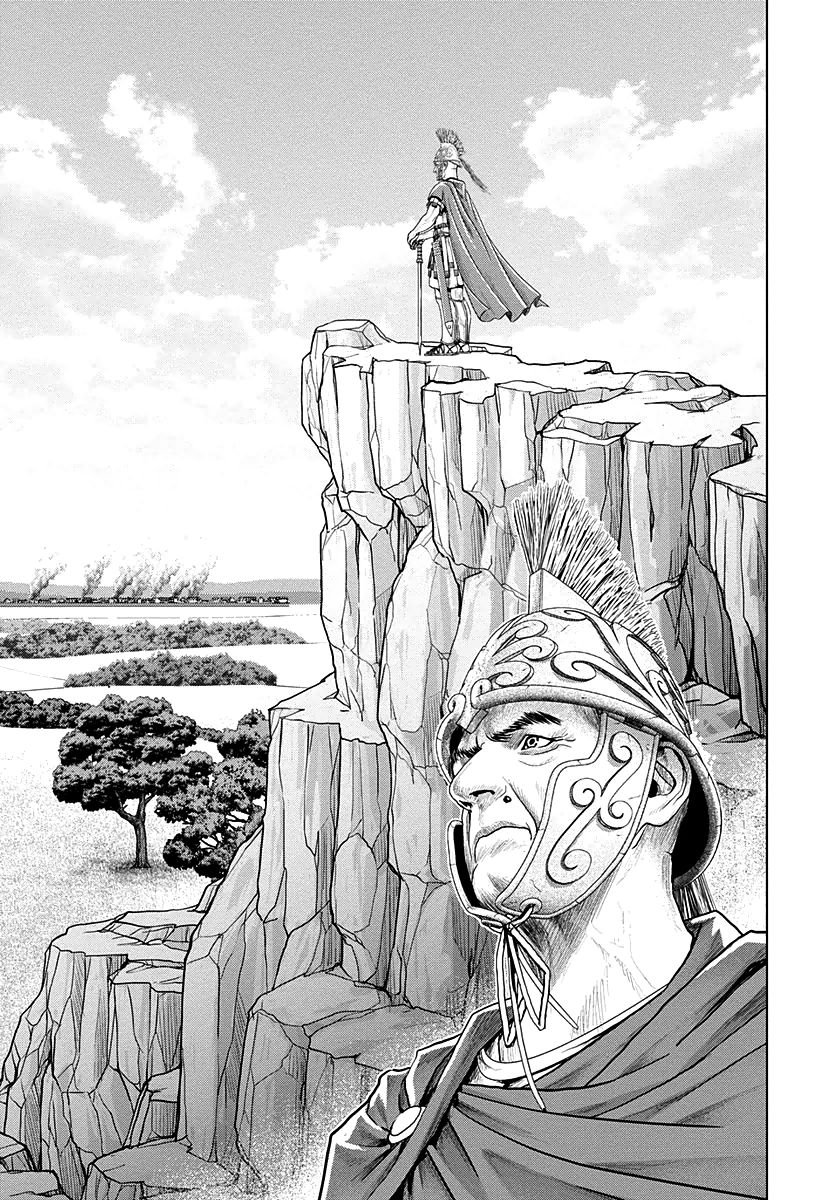 Ad Astra - Scipio to Hannibal Chapter 14 page 15 - Chapter 14 : An Old Commander's Experience and a Monster's Intelligence